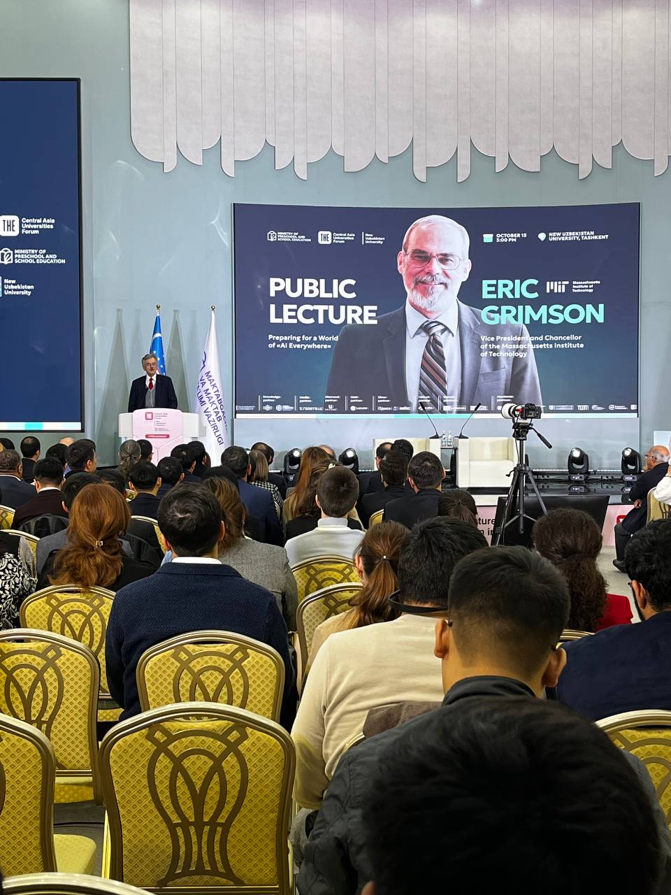 MDIST PARTICIPATES IN CONFERENCE FEATURING ERIC GRIMSON ON AI INNOVATIONS